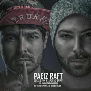 Paeiz Raft (feat. Farshad Sprit)