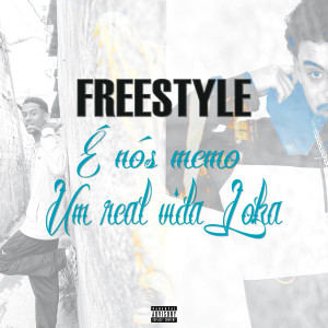ดาวน์โหลดและฟังเพลง URVL x ÉNM (Freestyle) พร้อมเนื้อเพลงจาก Azvoriginal