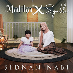 Album Sidnan Nabi oleh Syahla