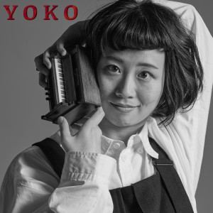 Yoko Suzuki的專輯YOKO