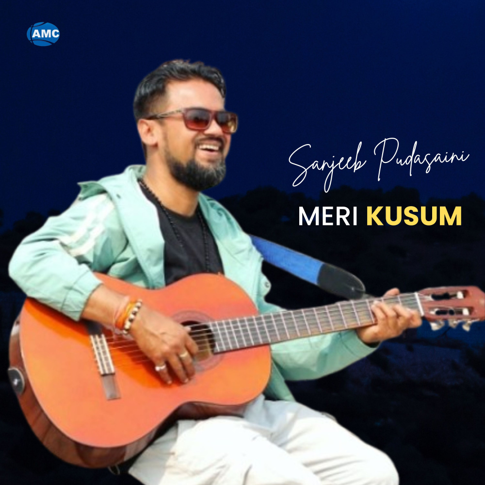 Meri Kusum
