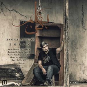 Album Baghalam Kon from Emran
