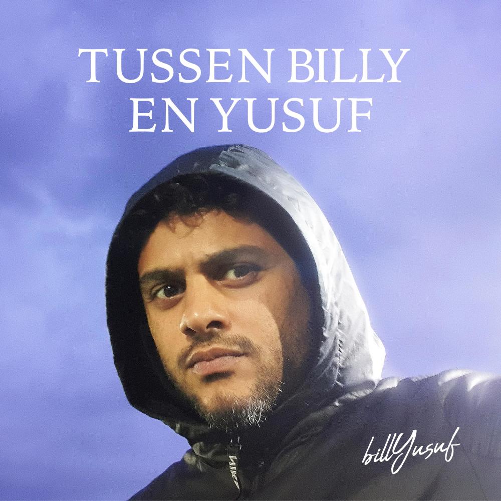 Nieuwe Liefde (Explicit)