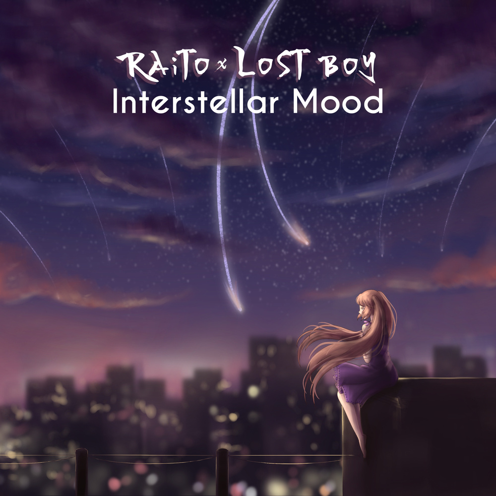 Interstellar Mood