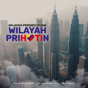 Malique的專輯Wilayah Prihatin