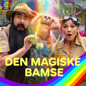 收聽Ramasjang的Den Magiske Bamse歌詞歌曲
