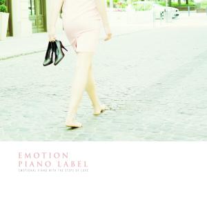 ดาวน์โหลดและฟังเพลง Gently Penetrating Sunshine พร้อมเนื้อเพลงจาก Adeline