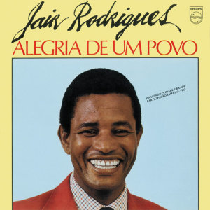 收聽Jair Rodrigues的Cidade Grande歌詞歌曲