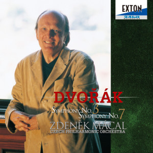 Album Dvorak : Symphony No .3 (Simrock Edition) & No. 7 oleh ズデニェク・マーツァル