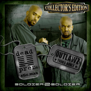 ดาวน์โหลดและฟังเพลง Soul Music (Explicit) พร้อมเนื้อเพลงจาก Dead Prez