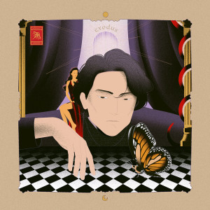 Listen to Exodus (其他) song with lyrics from 五六