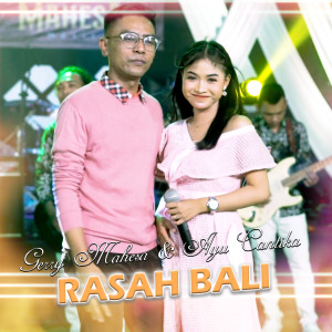 Album Rasah Bali oleh Gerry Mahesa