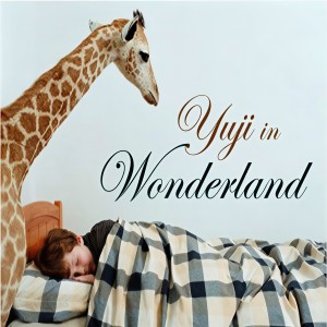 ดาวน์โหลดและฟังเพลง 明月歌 พร้อมเนื้อเพลงจาก 유지(yuji)