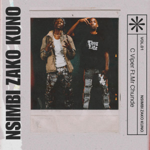 C viper的專輯Simbi Zakuno (Explicit)