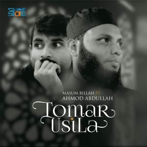 Listen to Tomar Usial song with lyrics from Masum Billah
