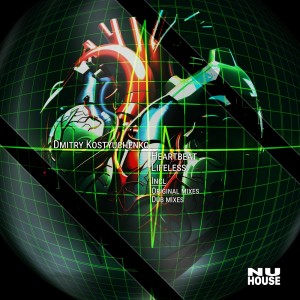Dmitry Kostyuchenko的專輯Heartbeat / Lifeless