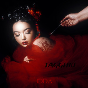 收聽Idda的TAGGHIÚ歌詞歌曲