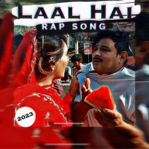 Album Laal Hai from 