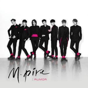 ดาวน์โหลดและฟังเพลง 별이 되어... (0324) พร้อมเนื้อเพลงจาก M.pire