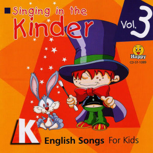 收聽Wake Up!的Let's Sing and Play (Medley) : Hello Song / Hello How Are You? / Down by the Station / Let's Play with Numbers / Balloons歌詞歌曲