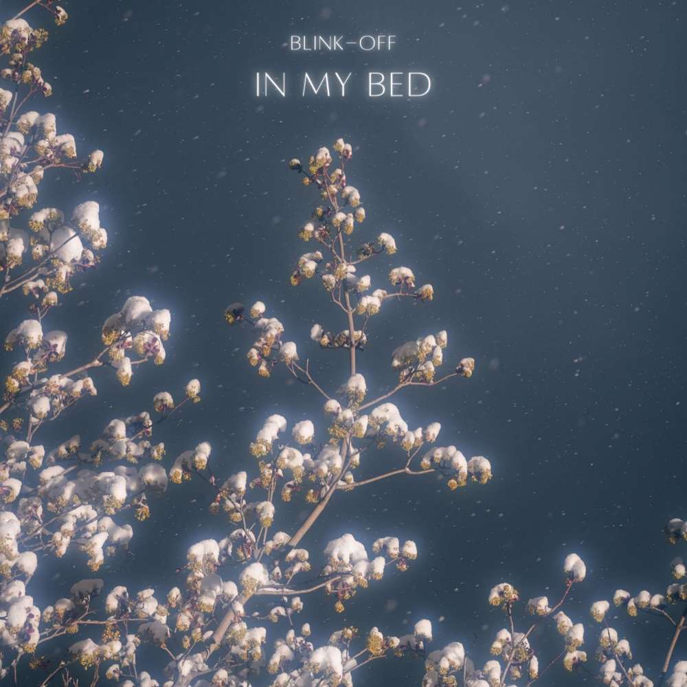 In My Bed