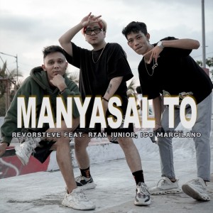 收聽REVORSTEVE的Manyasal To歌詞歌曲