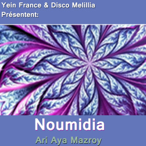 Listen to Mayami Thatrod song with lyrics from Noumidia