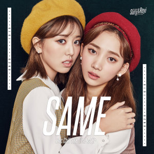 Listen to Same (Acoustic Ver.) song with lyrics from Chic Chili S&R