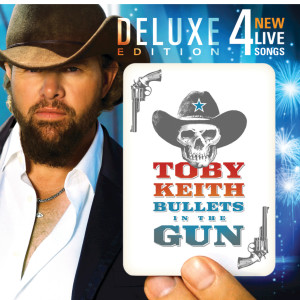 ดาวน์โหลดและฟังเพลง Trailerhood พร้อมเนื้อเพลงจาก Toby Keith