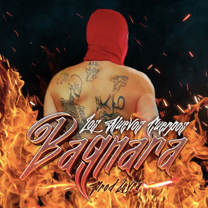 ดาวน์โหลดและฟังเพลง Animal พร้อมเนื้อเพลงจาก Bagnara