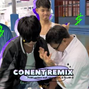 Listen to Conent Remix song with lyrics from Bzbizzy