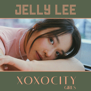 ดาวน์โหลดและฟังเพลง Like จนกว่าจะรู้ (When) พร้อมเนื้อเพลงจาก Jelly Lee
