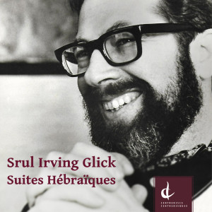 ดาวน์โหลดและฟังเพลง Suite hébraïque No. 3: VI. Circle Dance พร้อมเนื้อเพลงจาก Elissa Lee