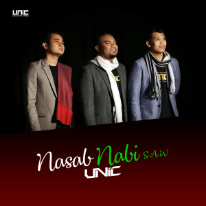 收听UNIC的Nasab Nabi S.A.W歌词歌曲