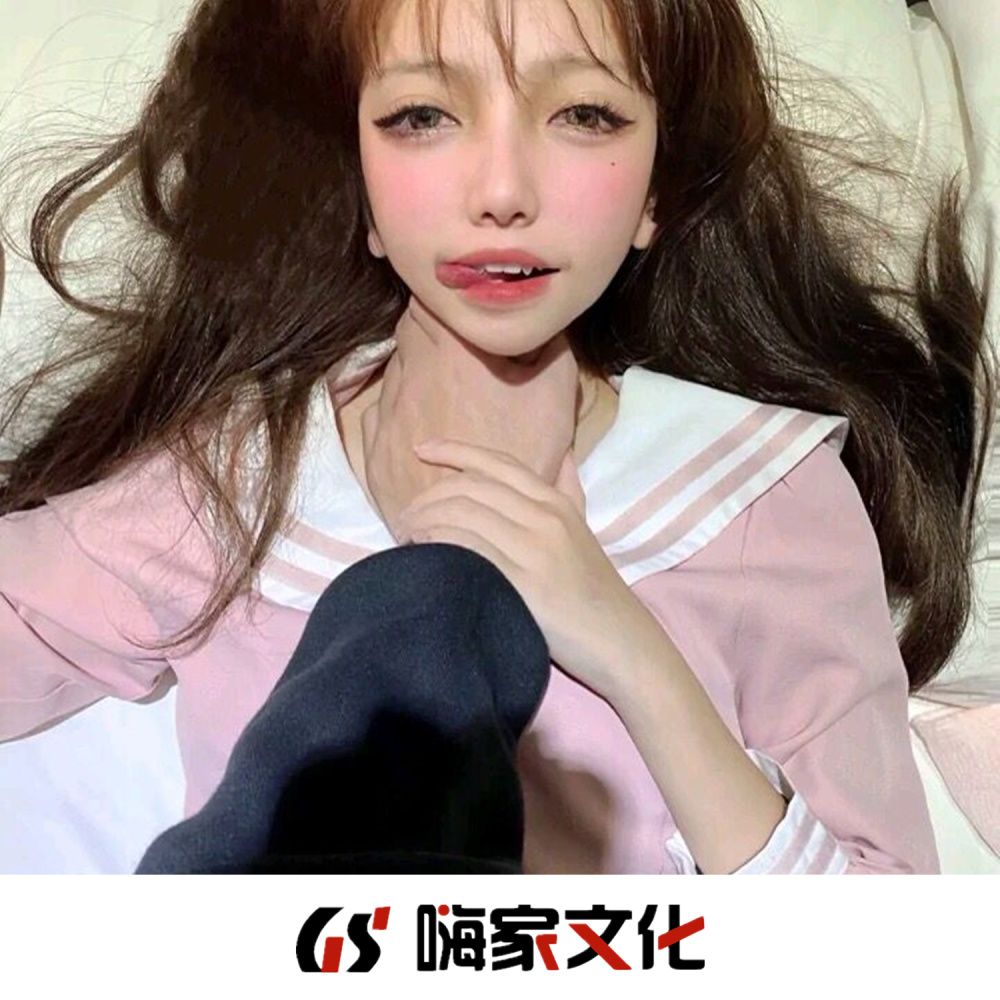 Love is gone (热播版)