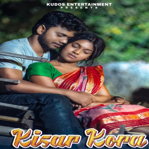 Album Kisar Kora from Stephan Tudu