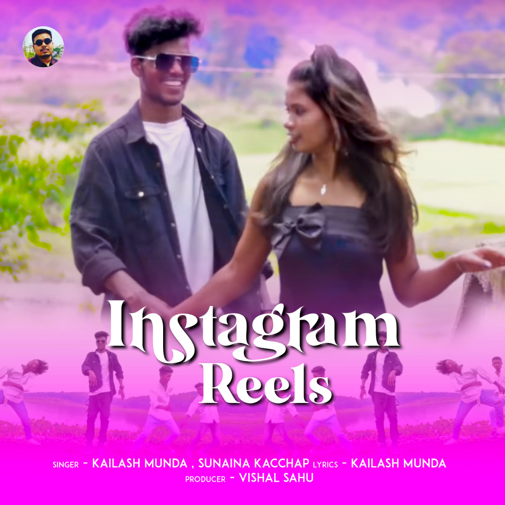 Instagram Reels