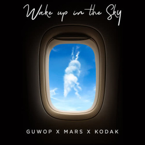 Bruno Mars的專輯Wake Up in the Sky