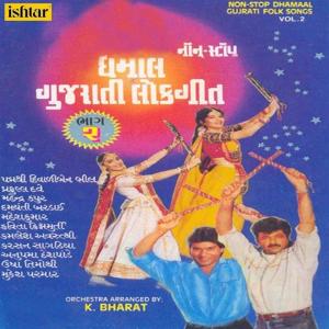 Album Non Stop Dhamal, Vol. 2 from Iwan Fals & Various Artists