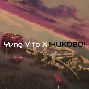 Album Yvng Vito (Explicit) from 