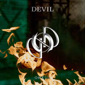 อัลบัม DEVIL ศิลปิน ONEUS