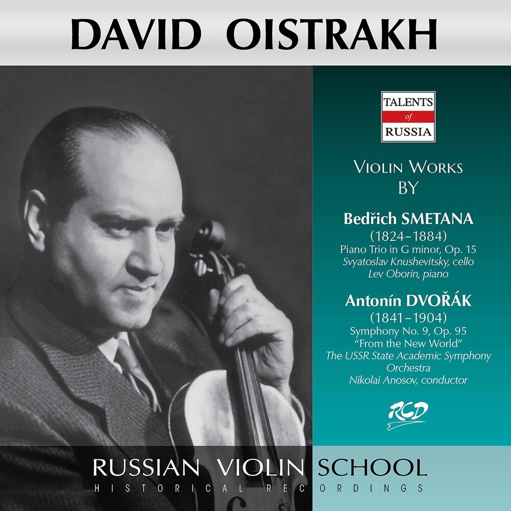 Symphony No. 9 in E Minor, Op. 95, B. 178 "From the New World": IV. Allegro con fuoco