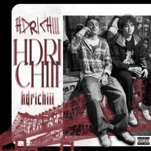 收聽Rich Lake的At the Door (feat. Tasty) (Explicit)歌詞歌曲