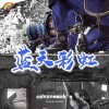 default album img