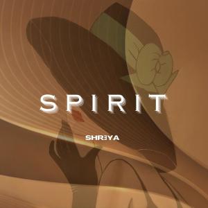 shrǝya的專輯this time (feat. lil bhris)