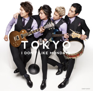 收听I Don't Like Mondays.的PERFECT NIGHT歌词歌曲
