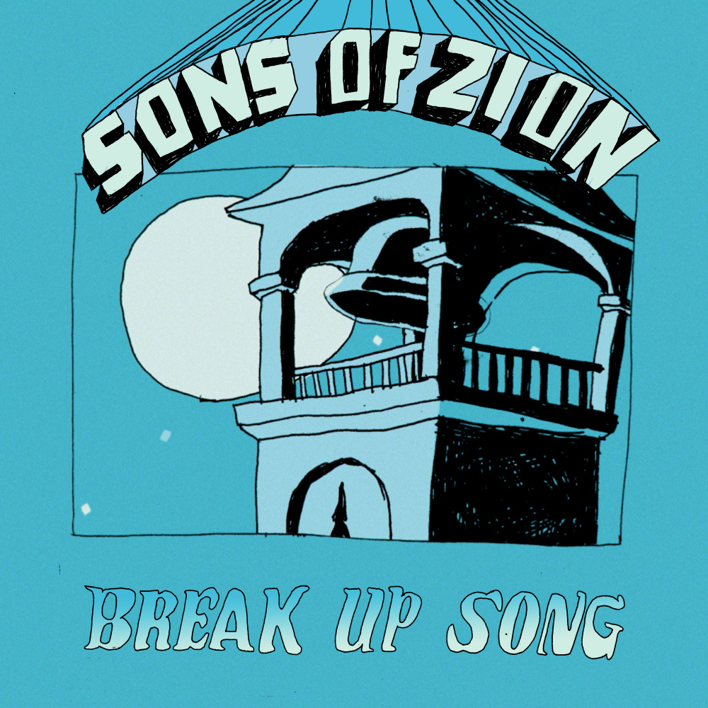 Break Up Song (Radio Edit)