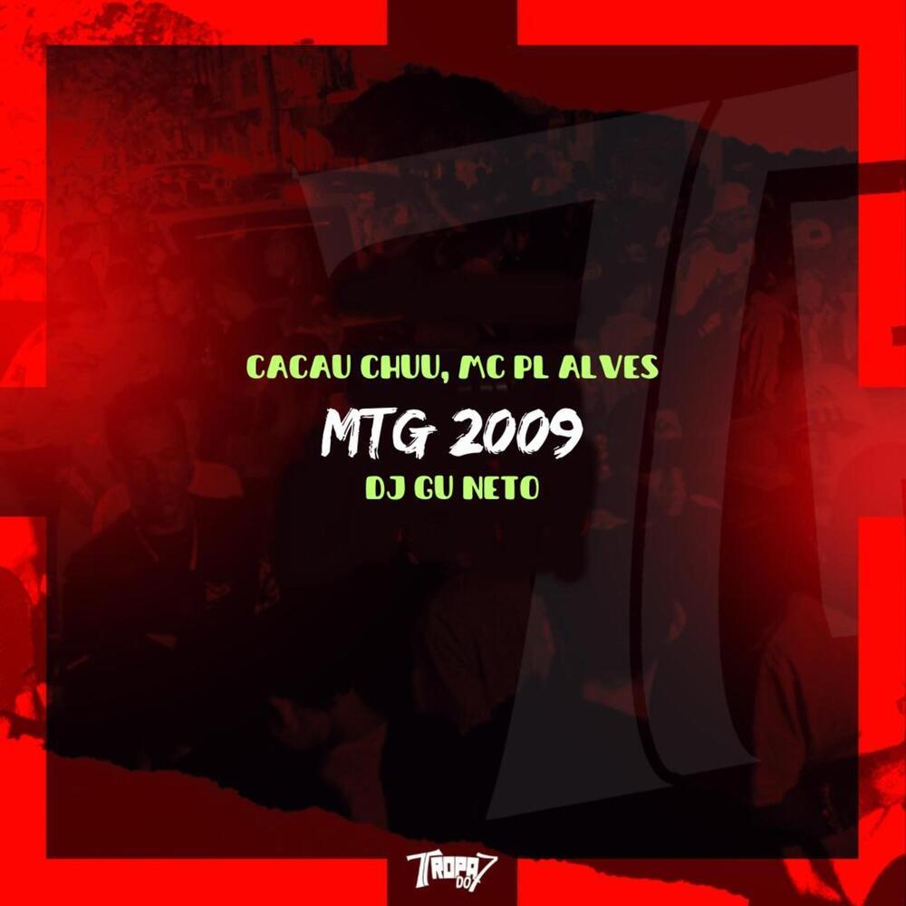 MTG 2009 (Explicit)