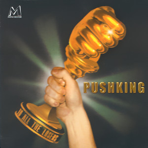อัลบัม To All the Losers ศิลปิน Pushking