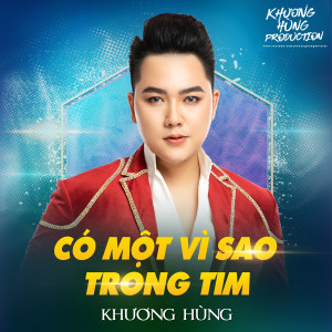 Listen to Dưới Lá Cờ Vinh Quang song with lyrics from Khương Hùng